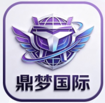 鼎梦国际